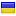 advokatonline.org.ua is hosted in Ukraine
